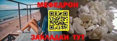 ALPHA-PVP Дубна