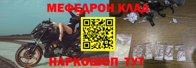 кокаин перу Донской