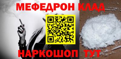ALPHA-PVP Дубна