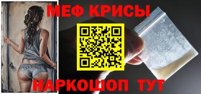 ALPHA-PVP Дубна
