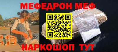 кокаин перу Донской