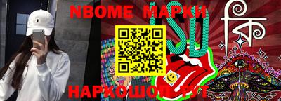 кокаин перу Донской