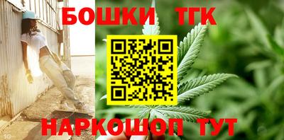 ALPHA-PVP Дубна