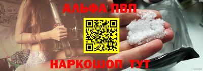 дистиллят марихуана Заводоуковск