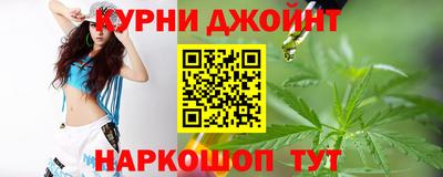 молекула духа Донецк