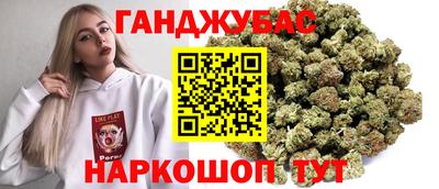 кокаин перу Донской
