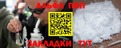 кокаин перу Донской