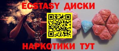 кокаин Заволжье