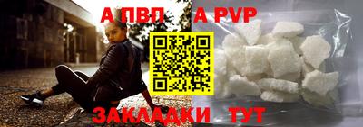 кокаин перу Донской