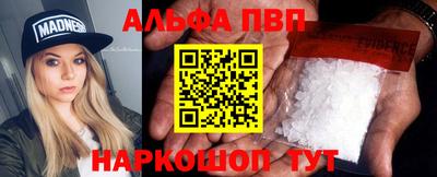 кокаин перу Донской