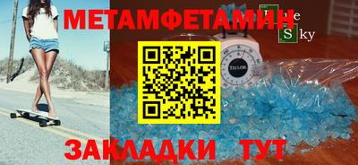 кокаин перу Донской