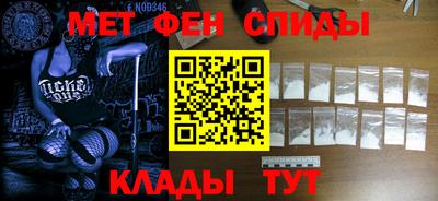 кокаин перу Донской