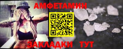 кокаин перу Донской
