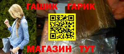 ALPHA-PVP Дубна