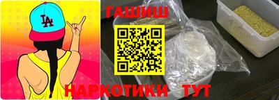 кокаин перу Донской