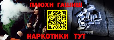 ALPHA-PVP Дубна