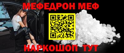кокаин перу Донской