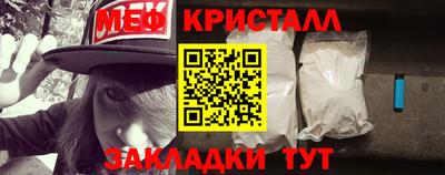 ALPHA-PVP Дубна
