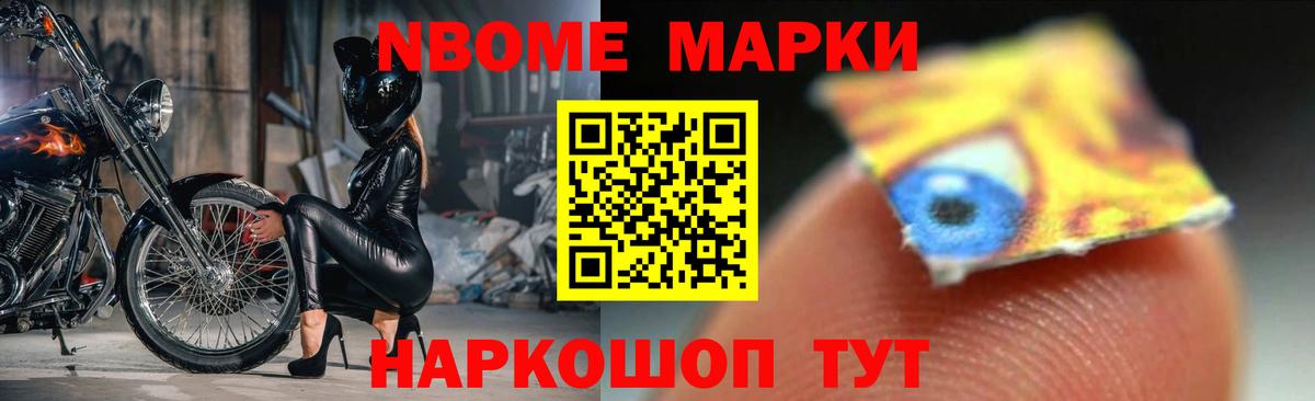 LSD-25 экстази кислота  Вход с VPN  Тимашёвск  LSD-25 экстази ecstasy 